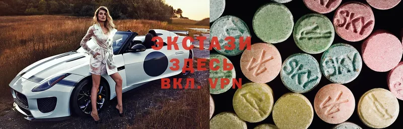 как найти закладки  Инта  Ecstasy MDMA 